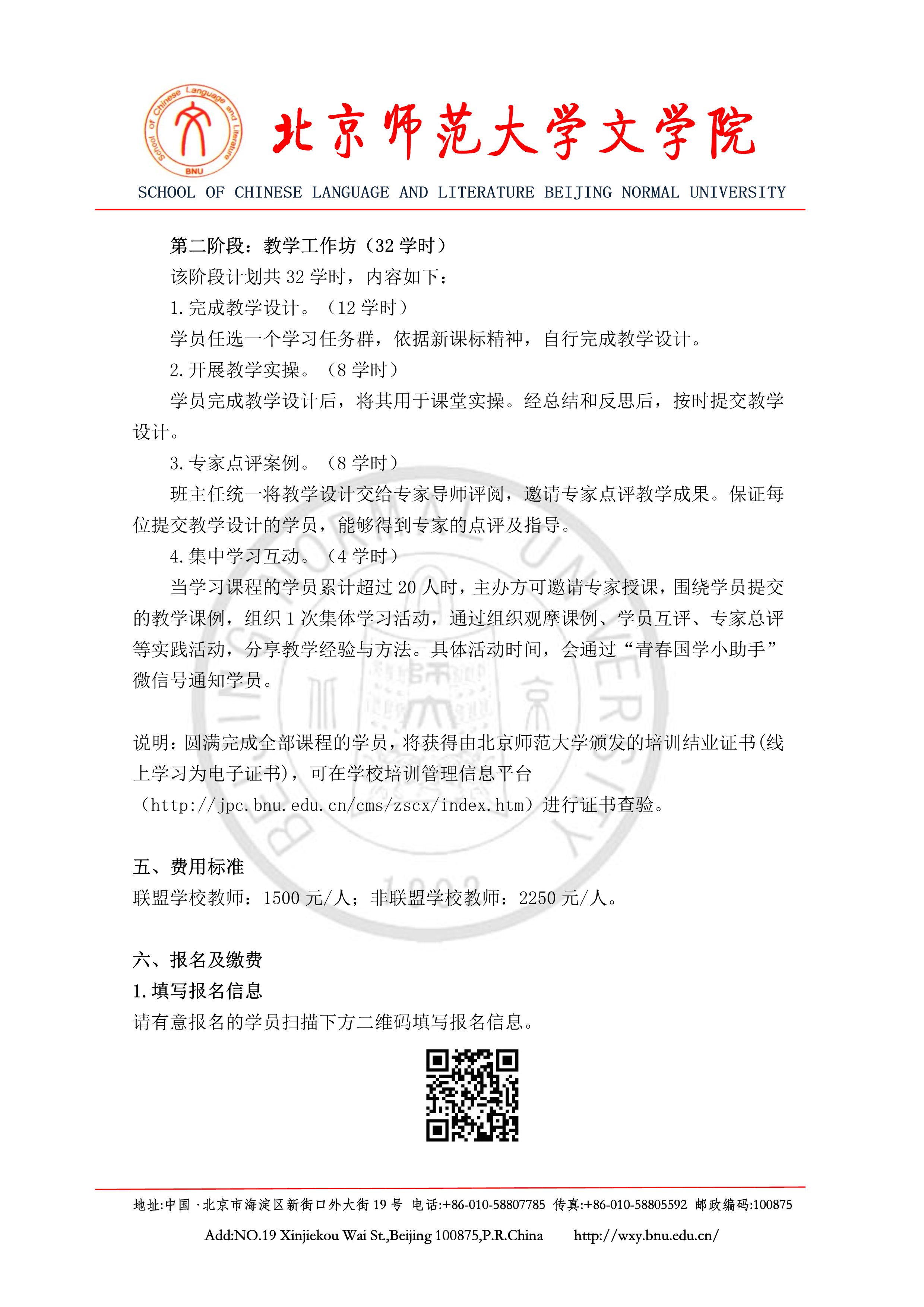 免费成人直播