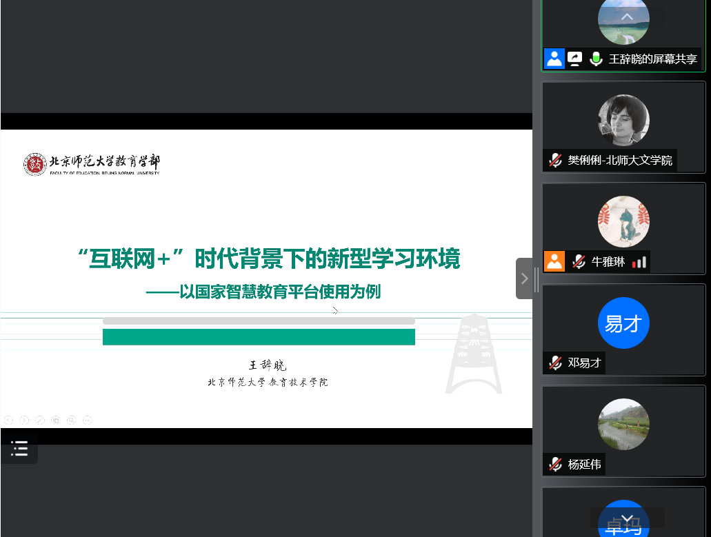 免费成人直播