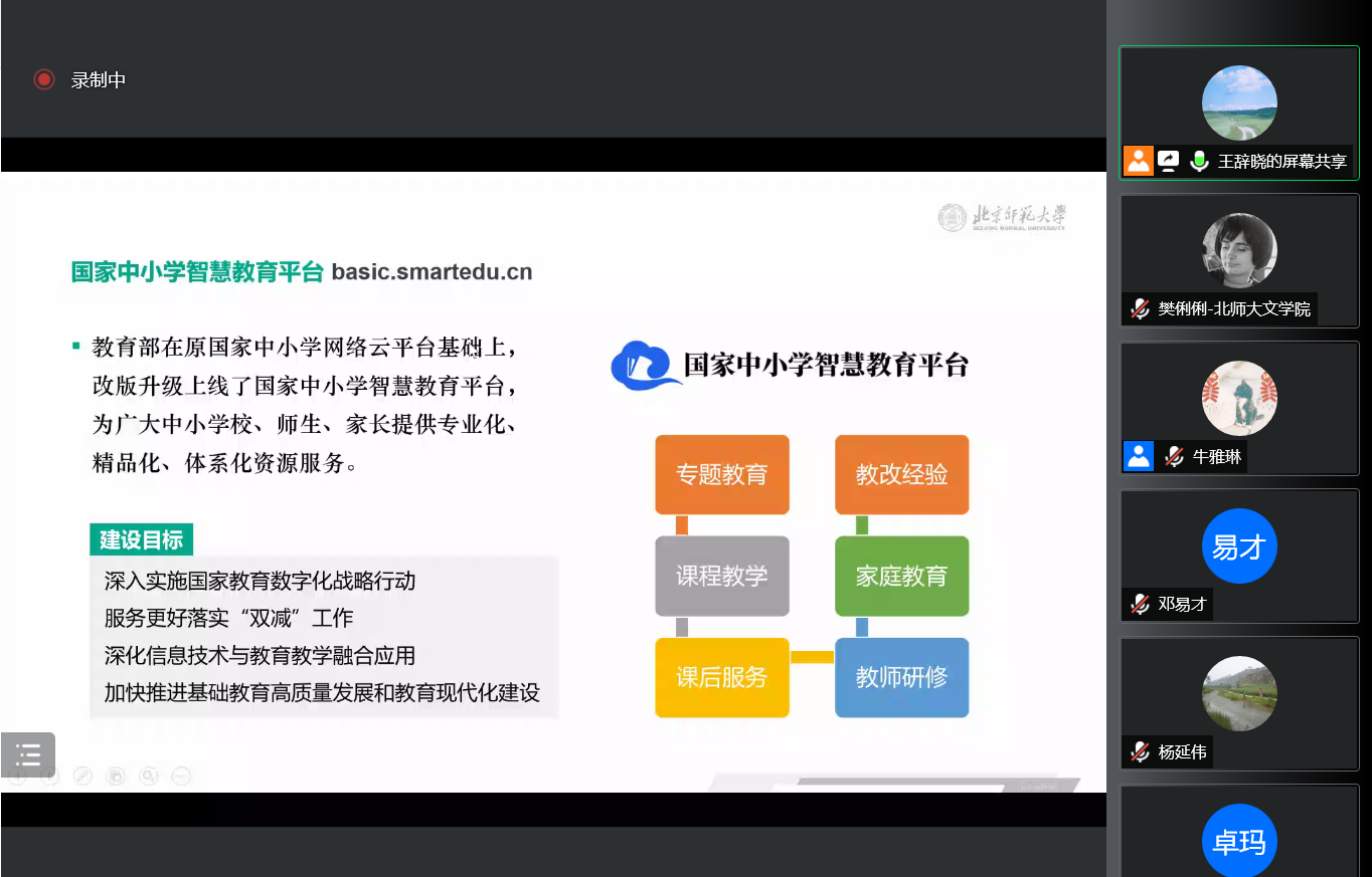 免费成人直播