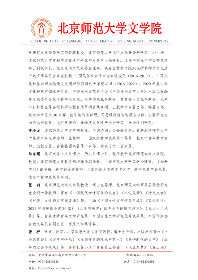 免费成人直播