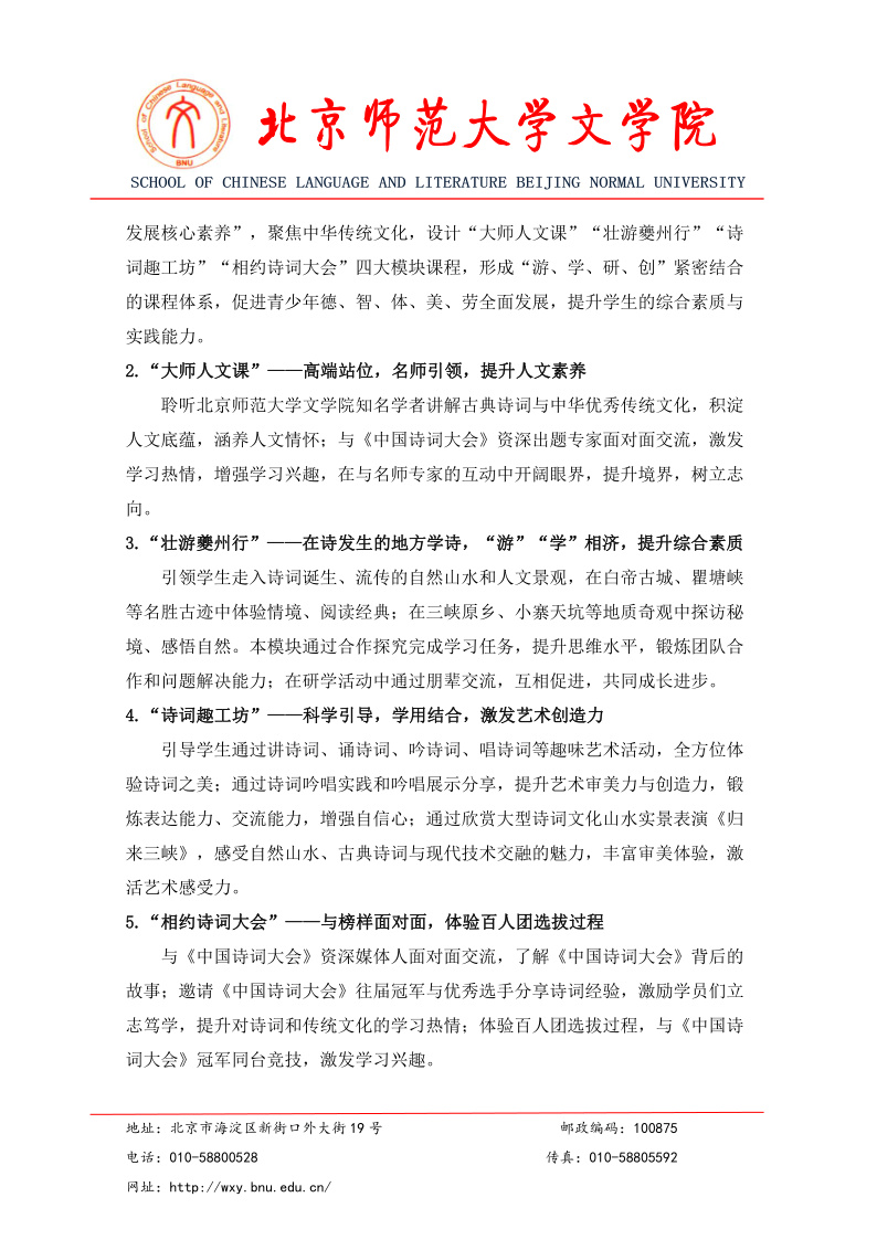 免费成人直播