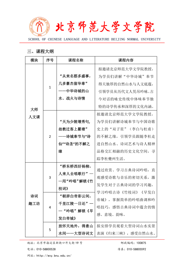 免费成人直播