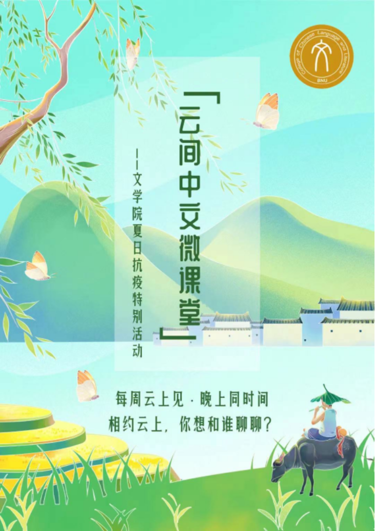 免费成人直播