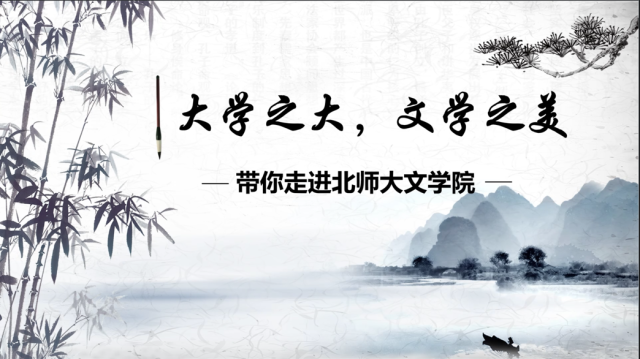 免费成人直播