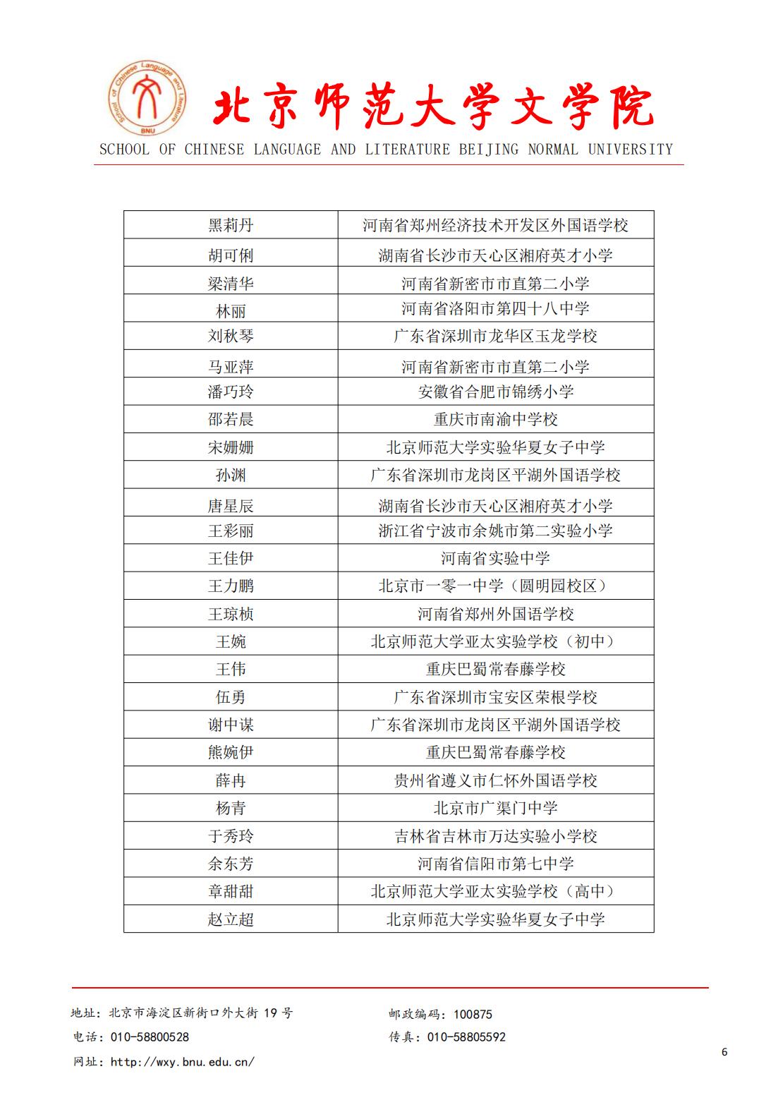 免费成人直播