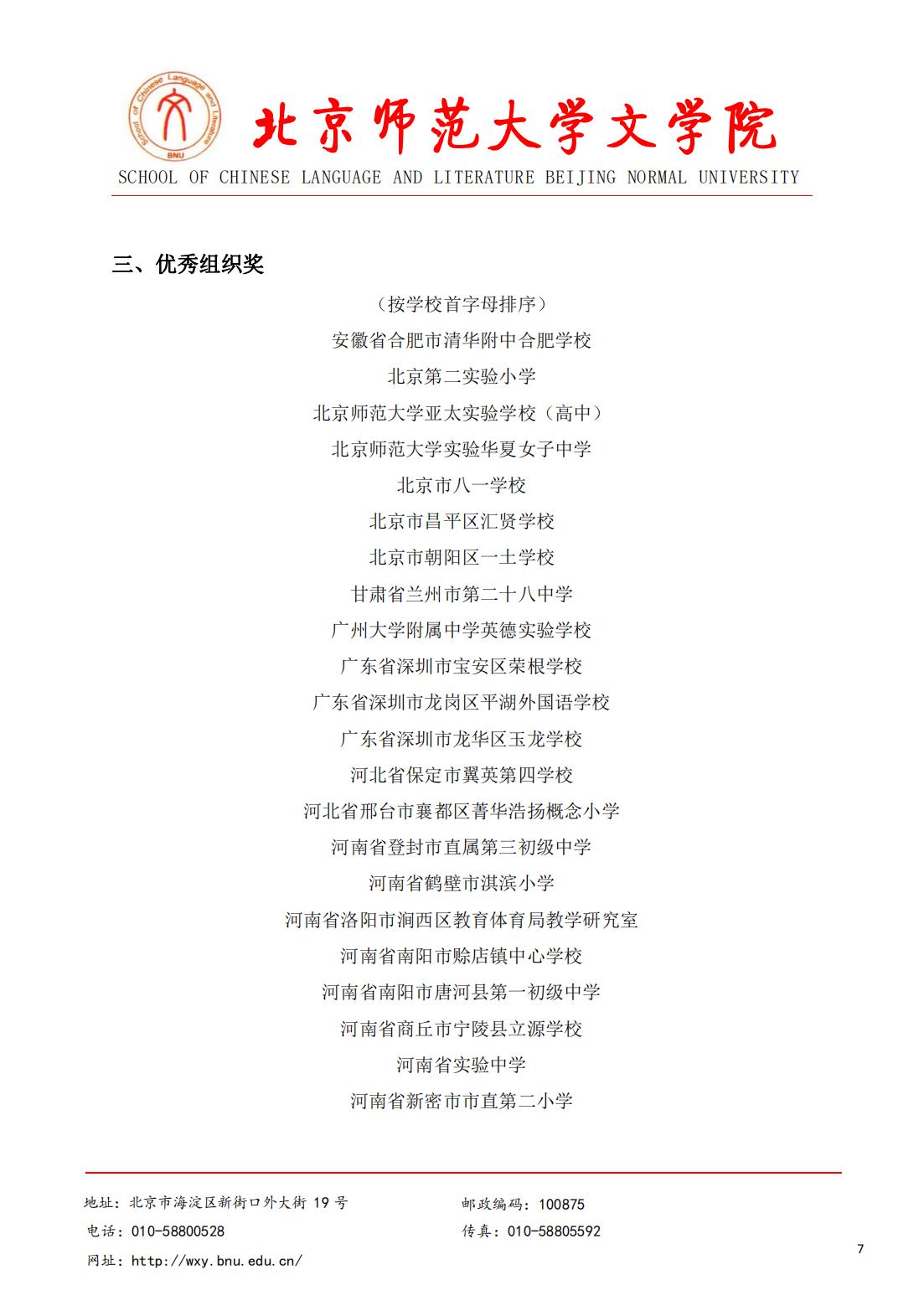 免费成人直播