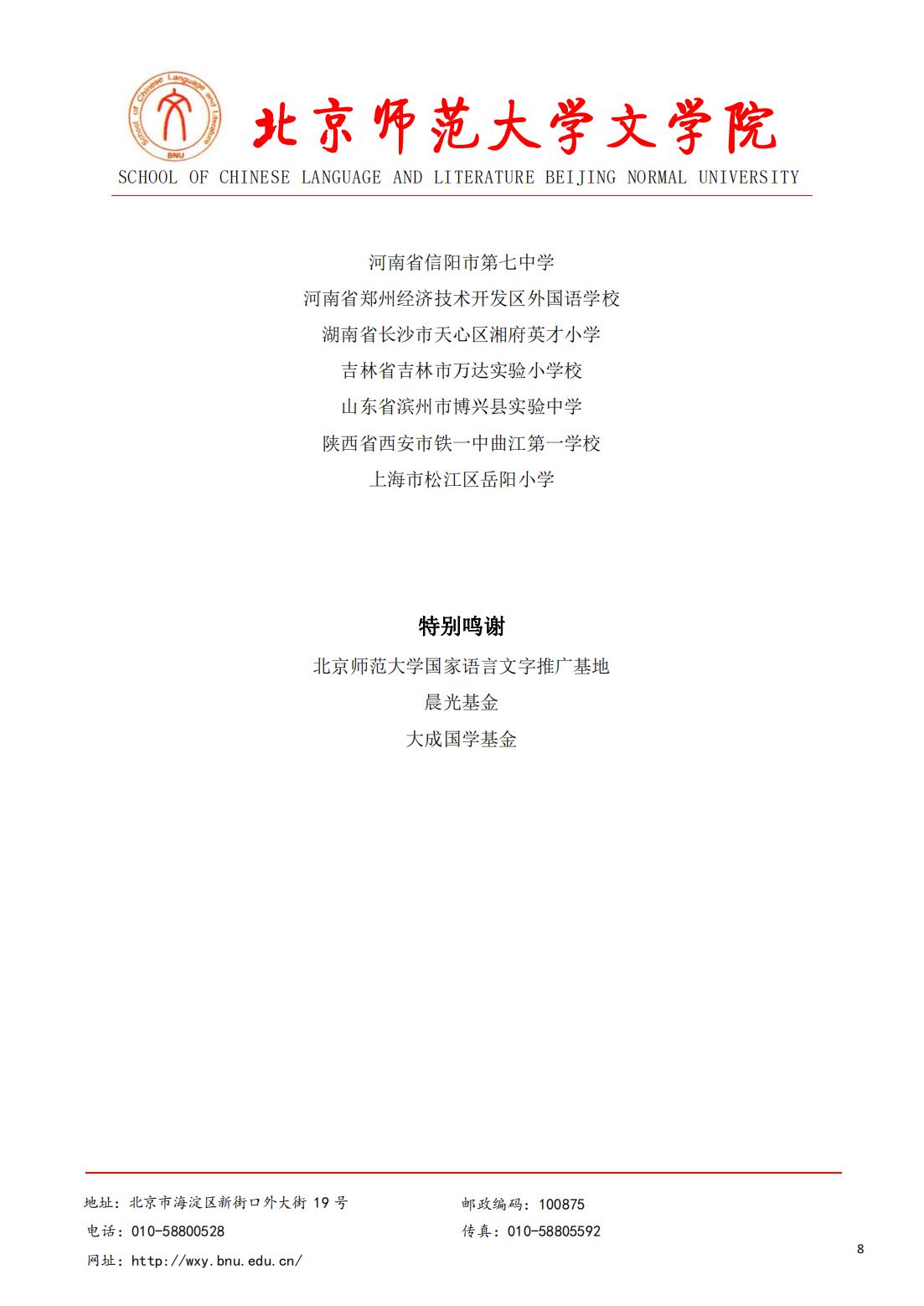 免费成人直播