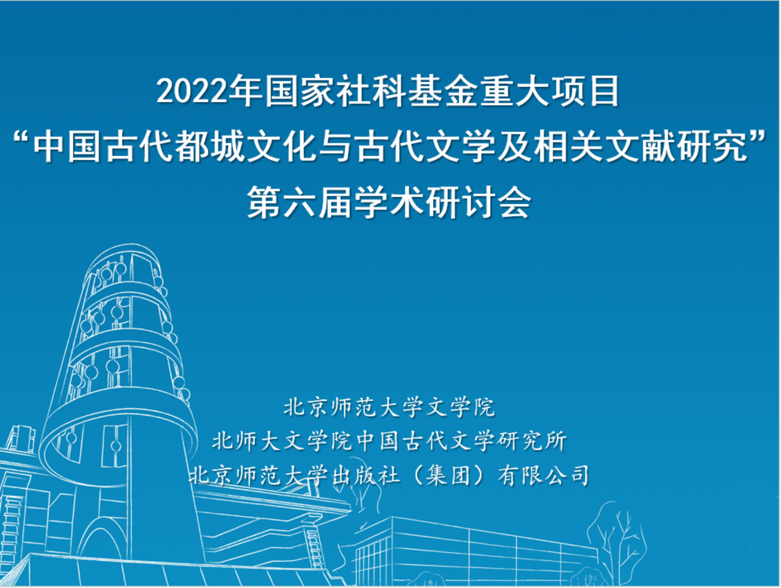 免费成人直播