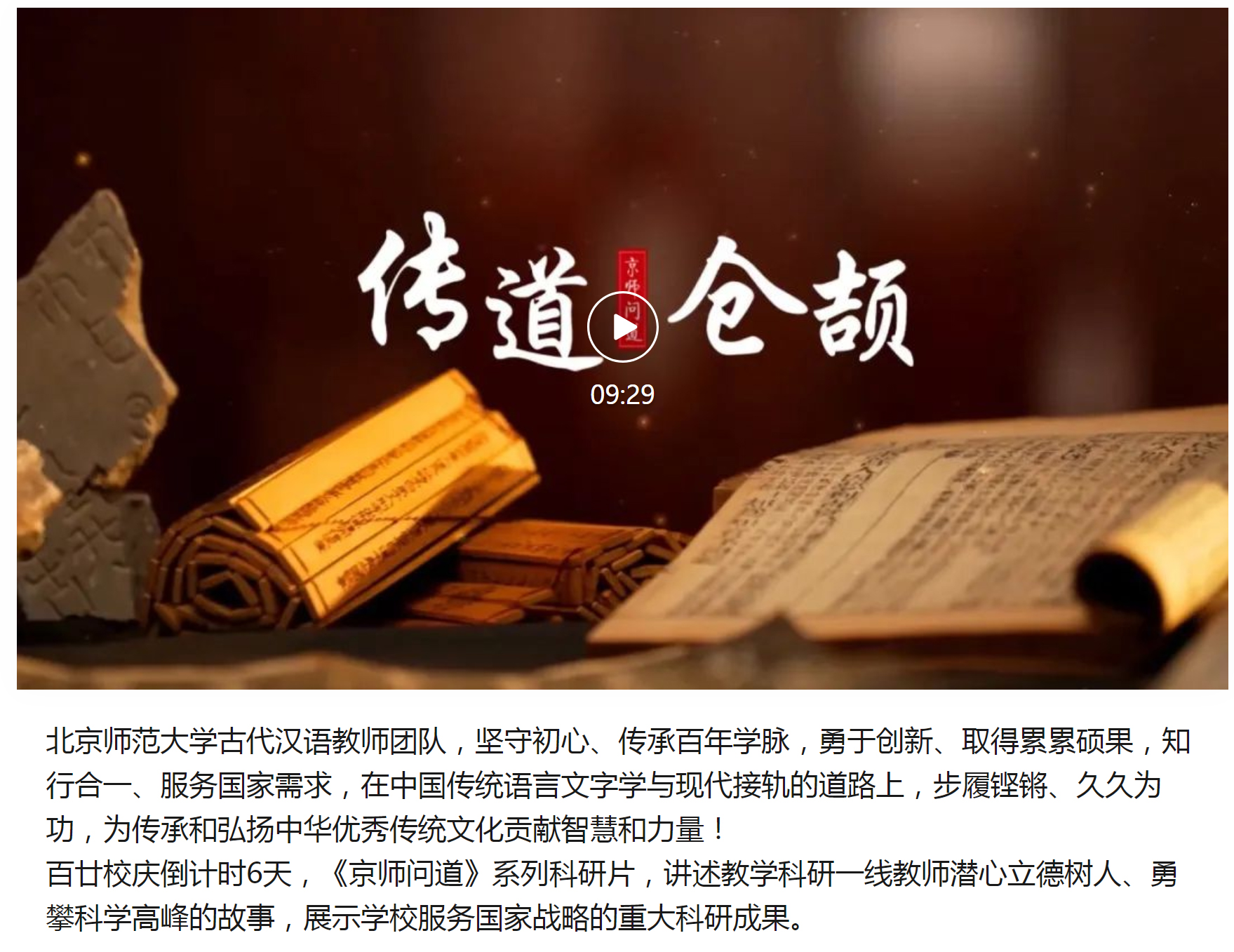 免费成人直播