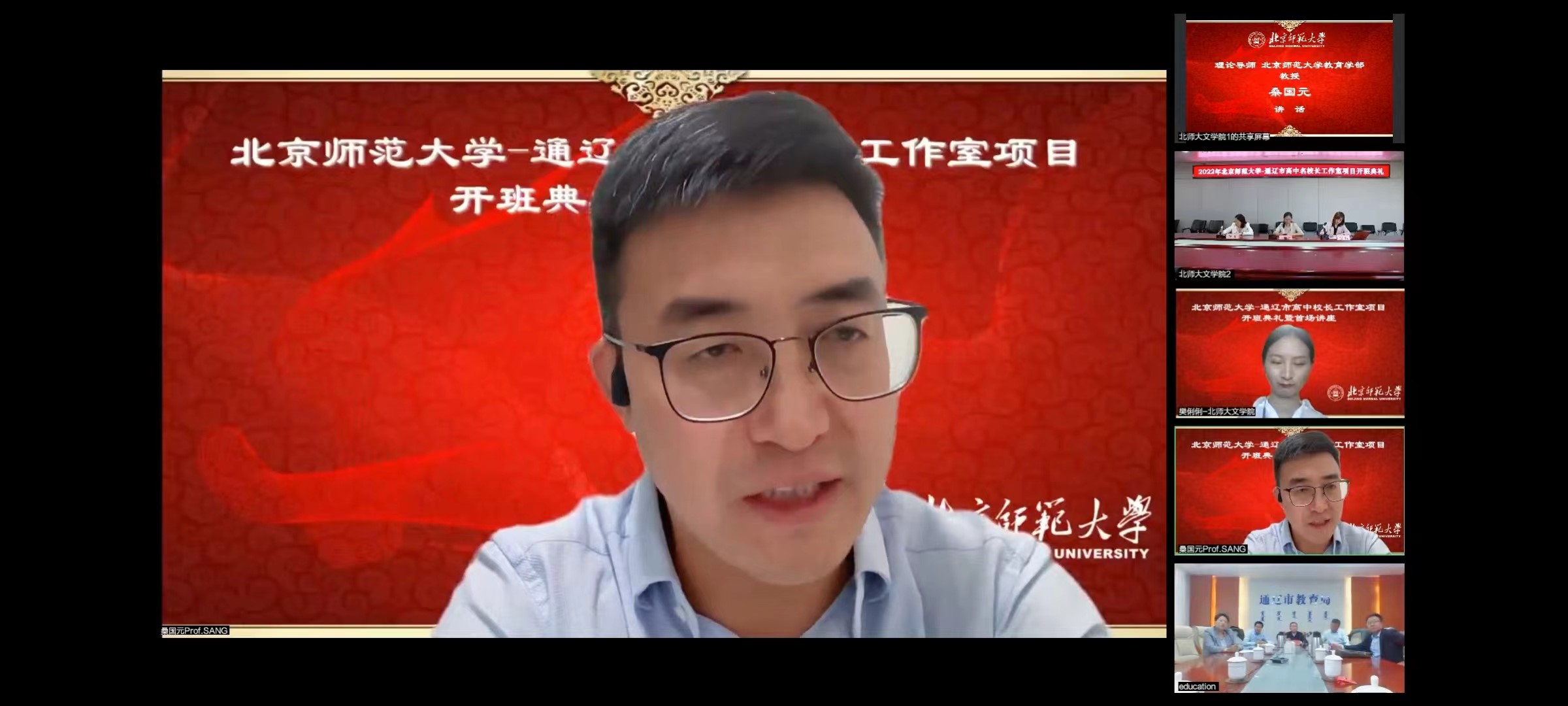 免费成人直播