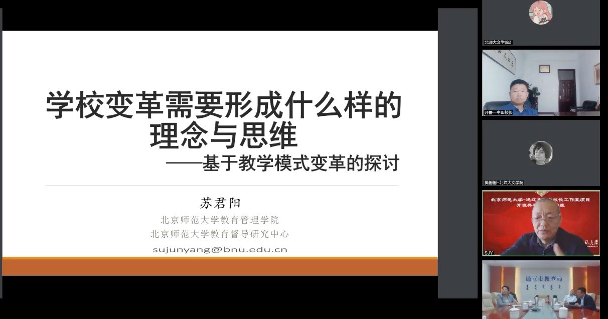 免费成人直播
