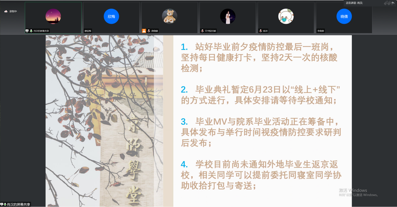 免费成人直播