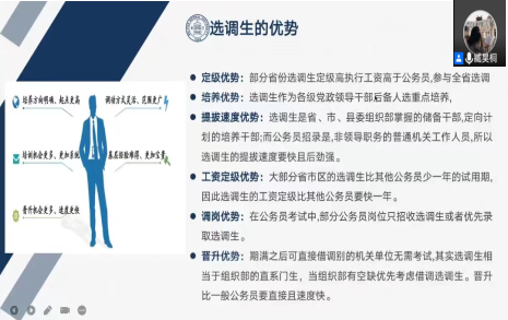 免费成人直播