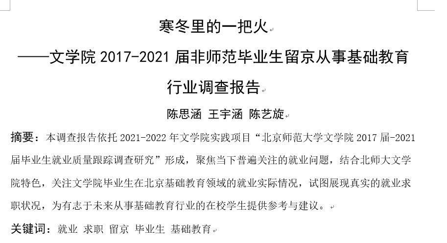 免费成人直播