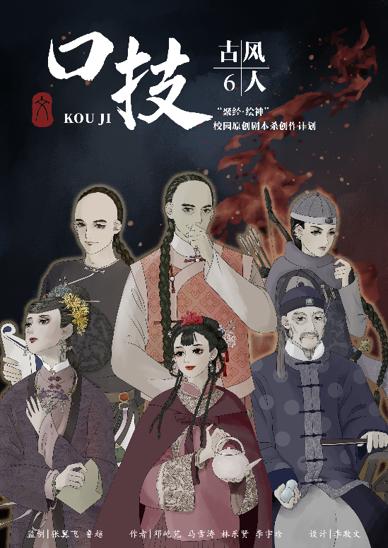 免费成人直播