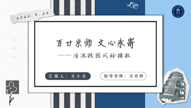 免费成人直播