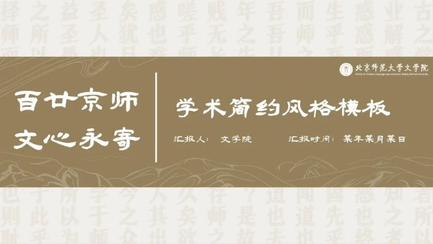 免费成人直播