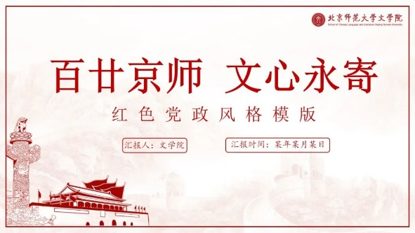 免费成人直播