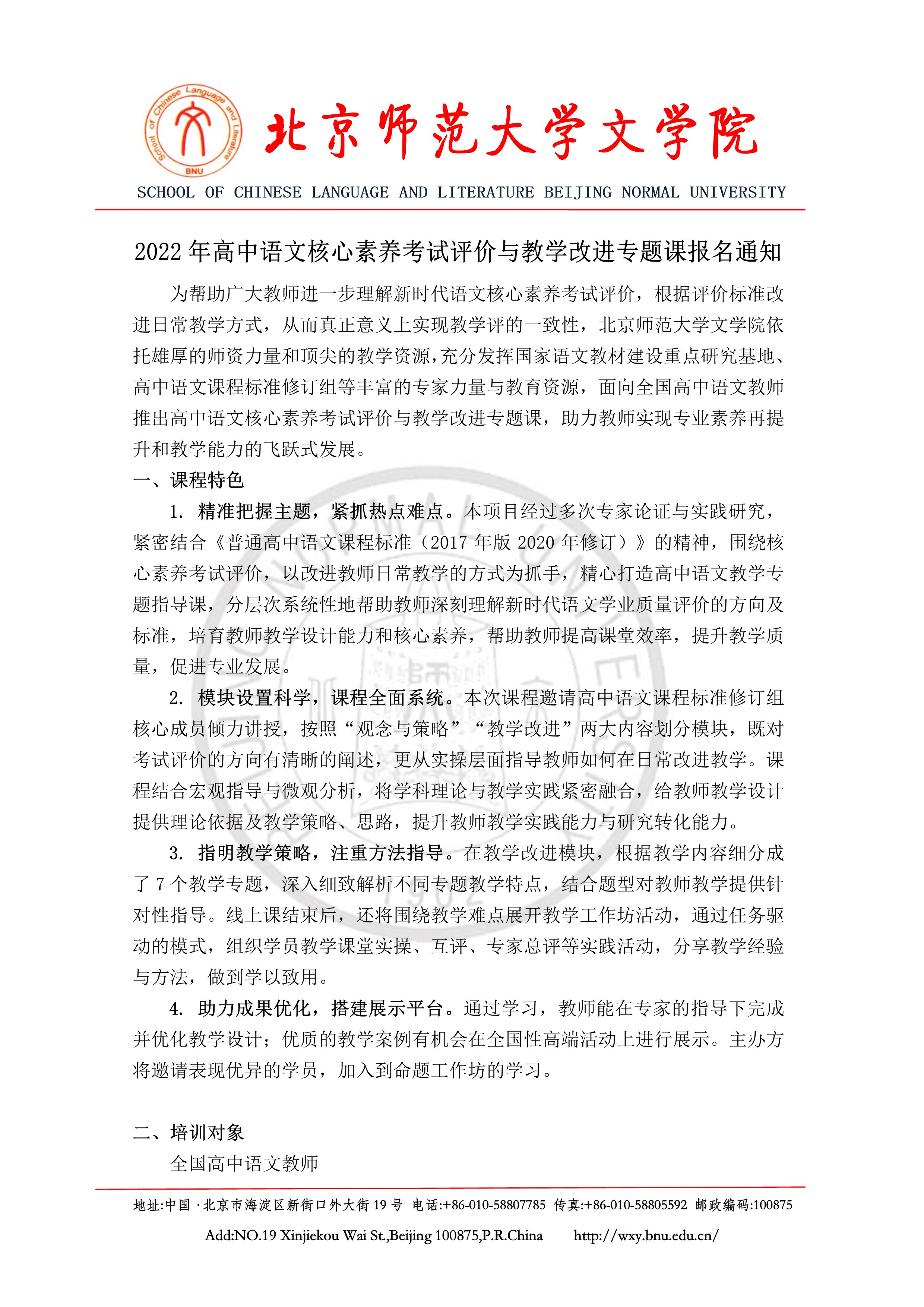 免费成人直播