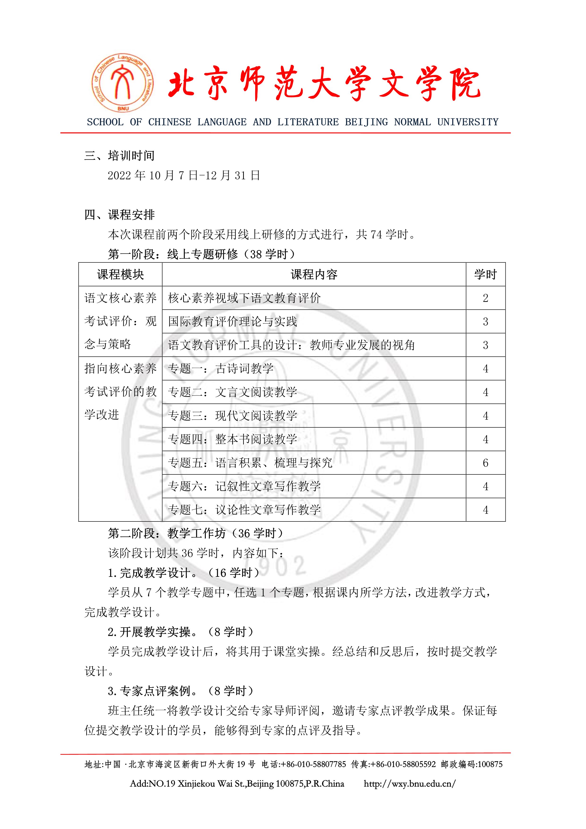 免费成人直播