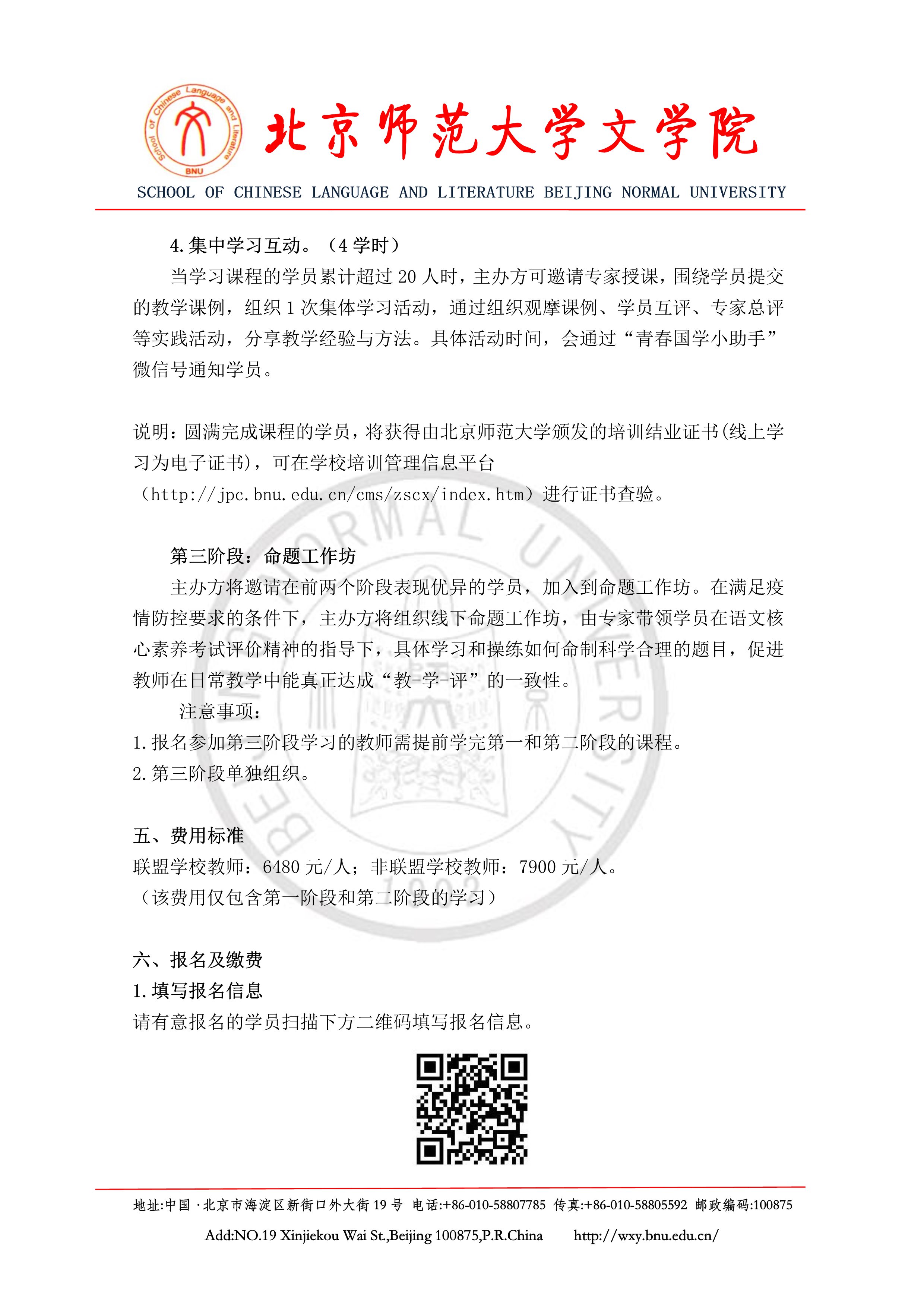 免费成人直播