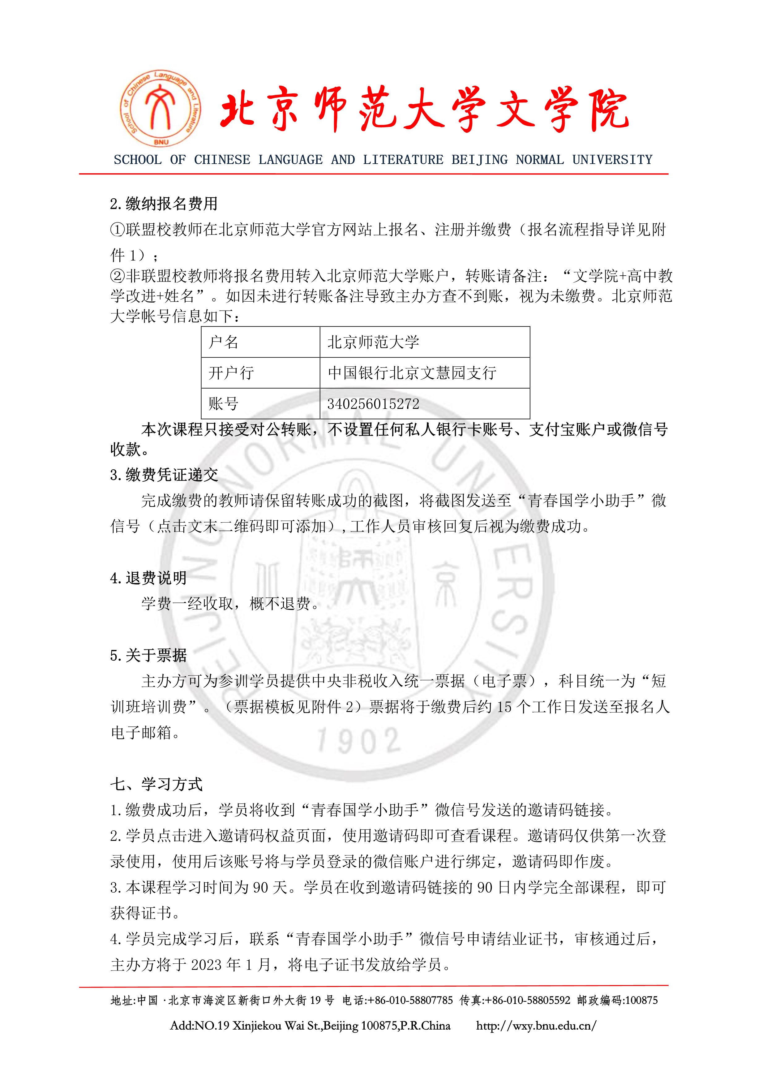免费成人直播