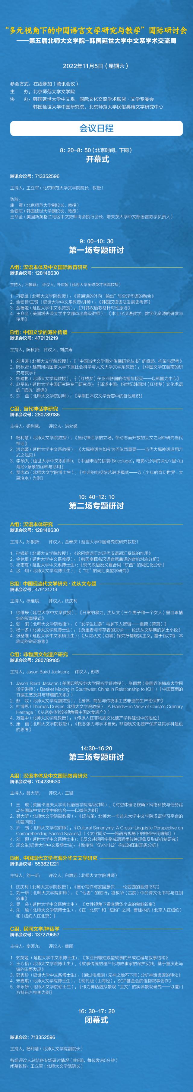 免费成人直播