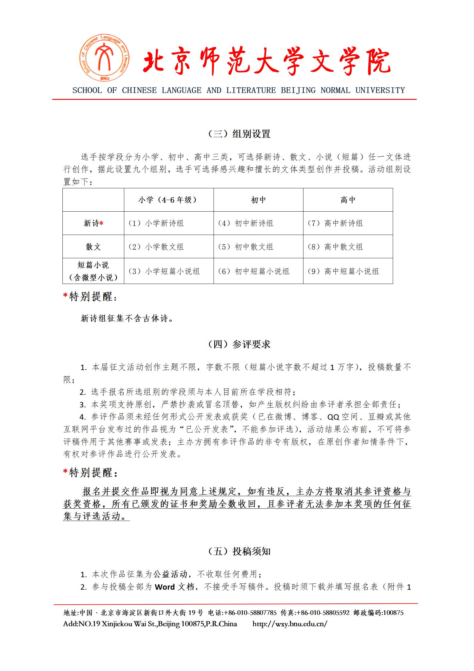 免费成人直播