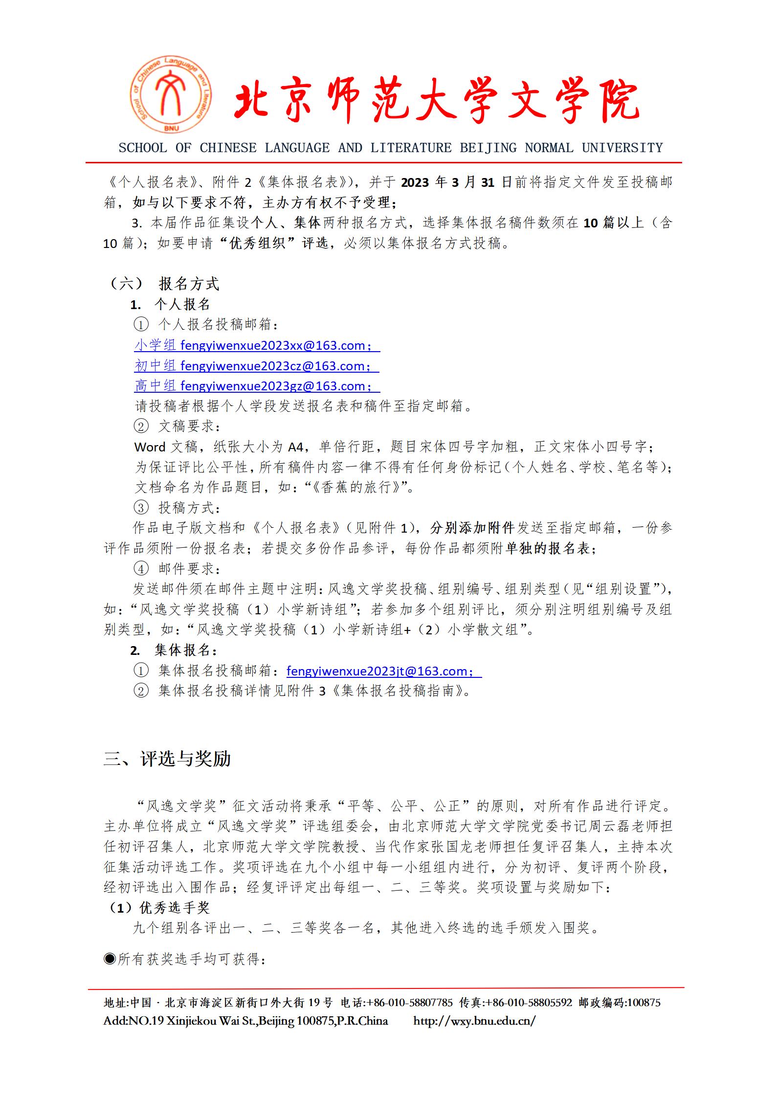 免费成人直播