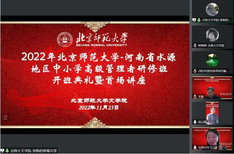 免费成人直播