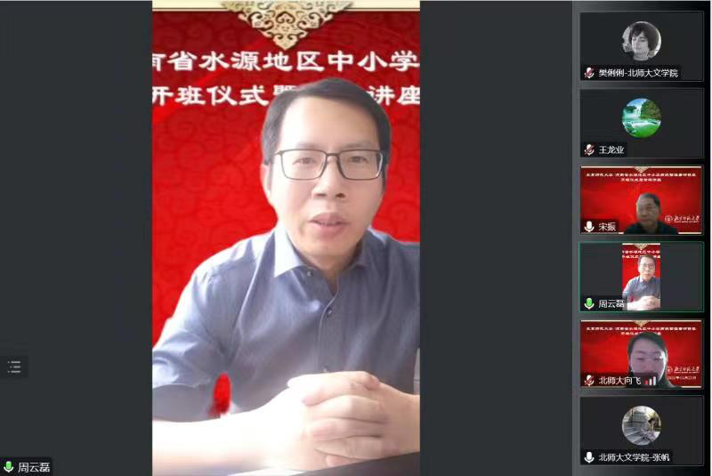 免费成人直播