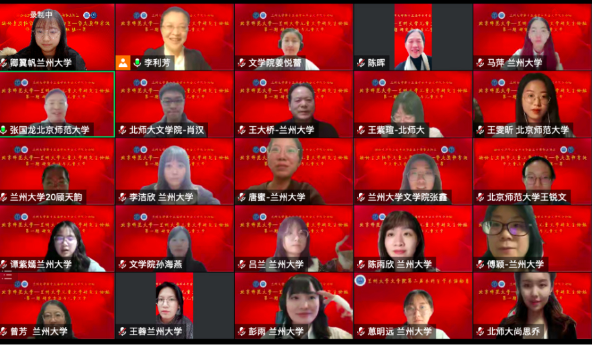 免费成人直播